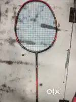 Badminton racket lining