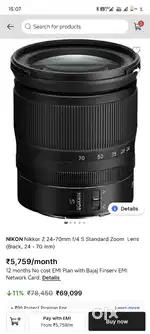 Nikon Nikkor 24-70mm F4 Lens