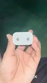 iPhone Adopter