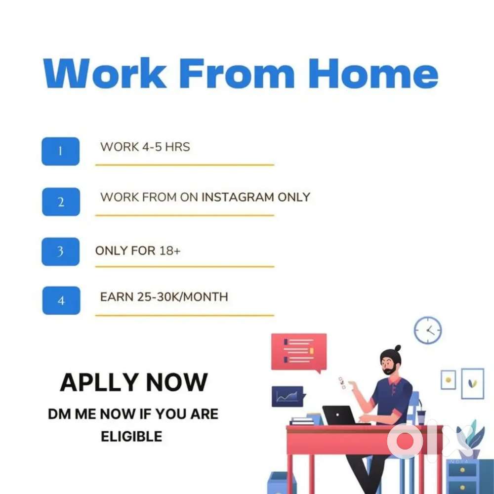Work From Home