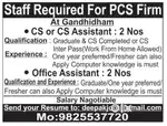 Office asst