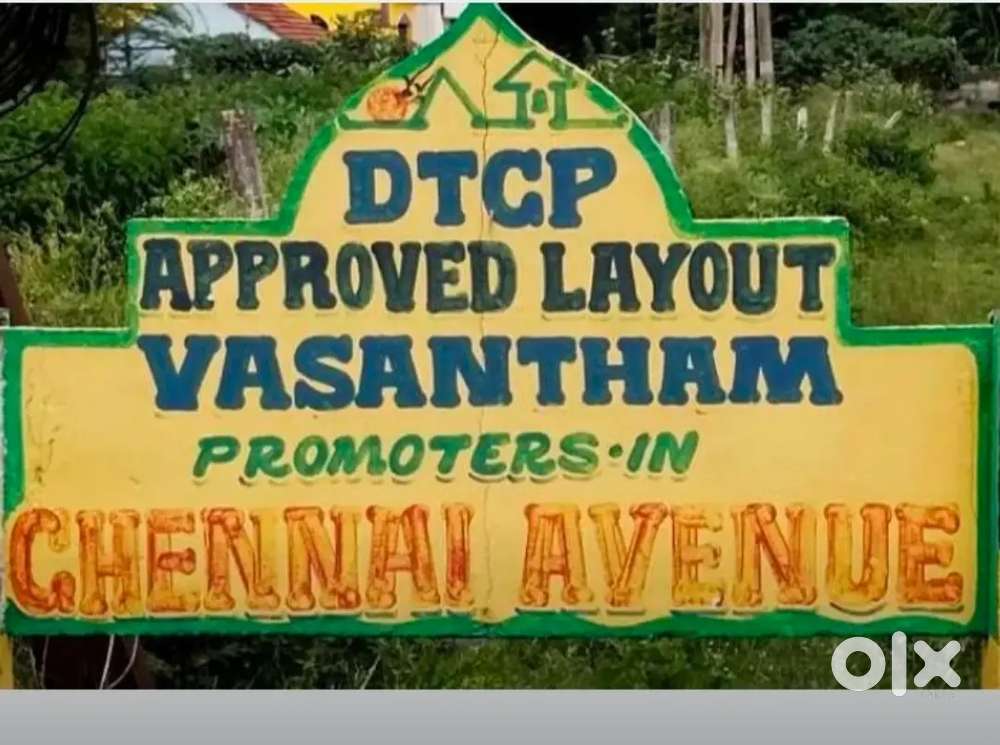 DTCP Plot For Sale.. Chennai Avenue, Mamandur,