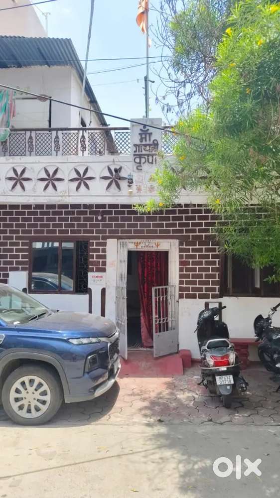 मकान बेचने हेतु