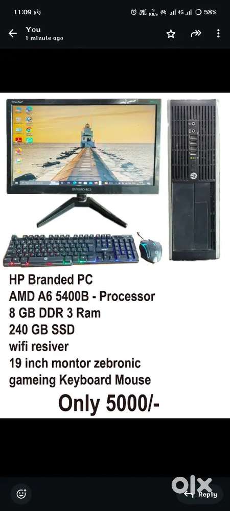 HP Branded PC