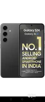 S24 new mobile un seal