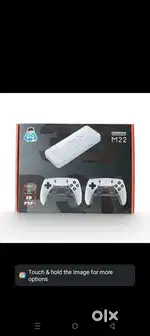 Games stick