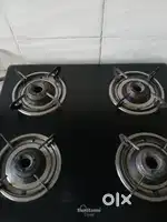 Gas stove sunflame