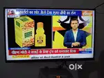 Samsung TV HD (40 inc)