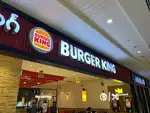 Burger King restaurant