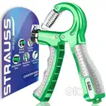 Green gripper