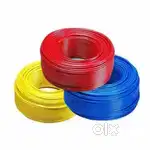 Electrical wire