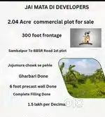 2.04 Acre commercial plot for sale