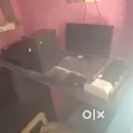 All computer system