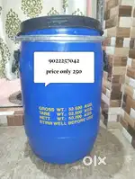 Blue drum 50 kg.