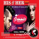 Requirement for Male hair dresser his and her family salon