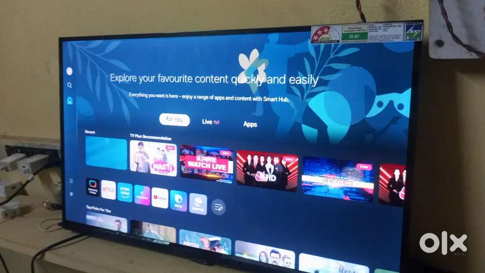 Samsung Android tv