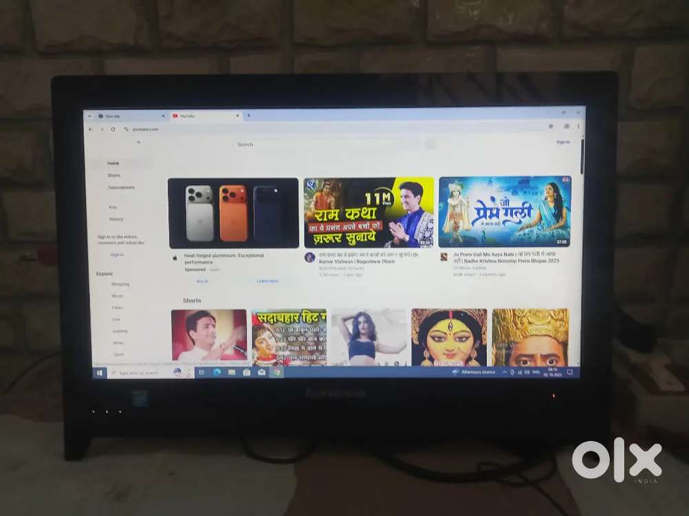 Lenovo All in One  20inch