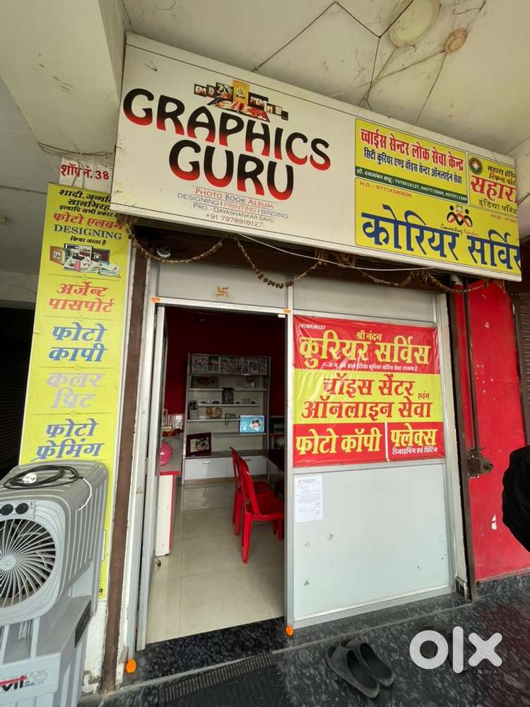 Shop for rent with all setup