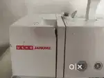 Computer embroidery machine (USHA 550e)