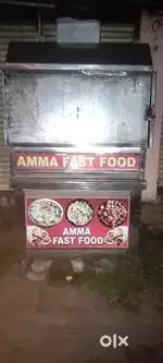 Fast Food Box