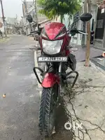 This bike is Honda shine