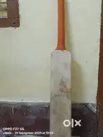 Cricket bat in good condition