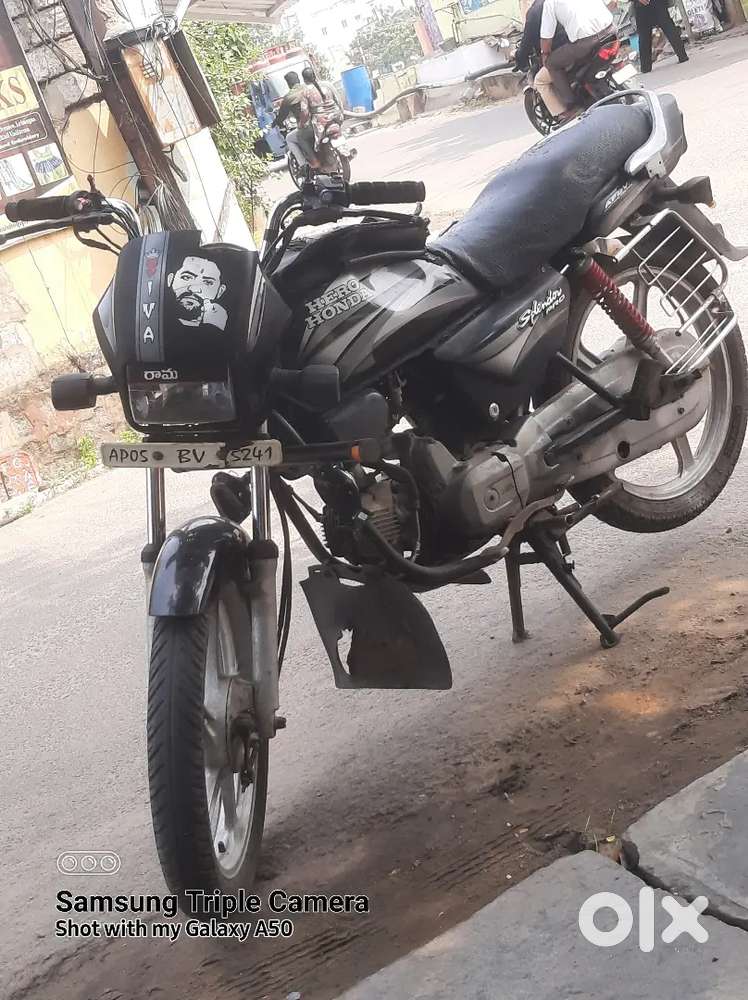 Splendor self condition splendor plus