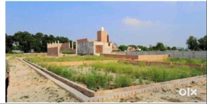 PRIME AREA PLOT, Sitapur Road (Outer Ring Road), Near R R College, LKO
