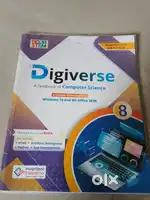 Digiverse Computer Textbook 8th Std
