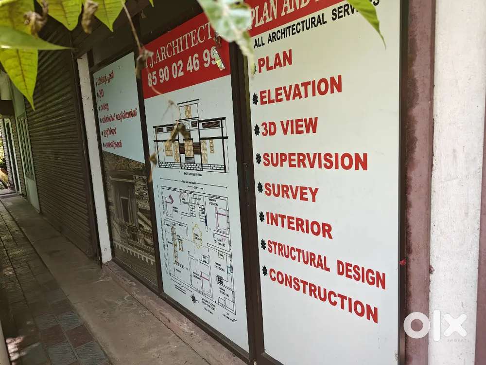 Aluminium fabrication