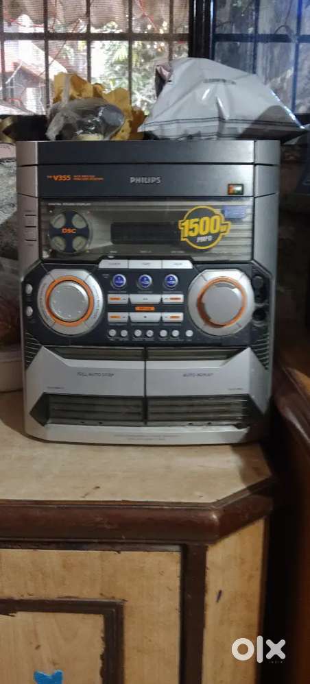 Philips music system