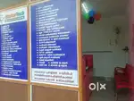 Computer shop sale full furnished urgent sale more discount