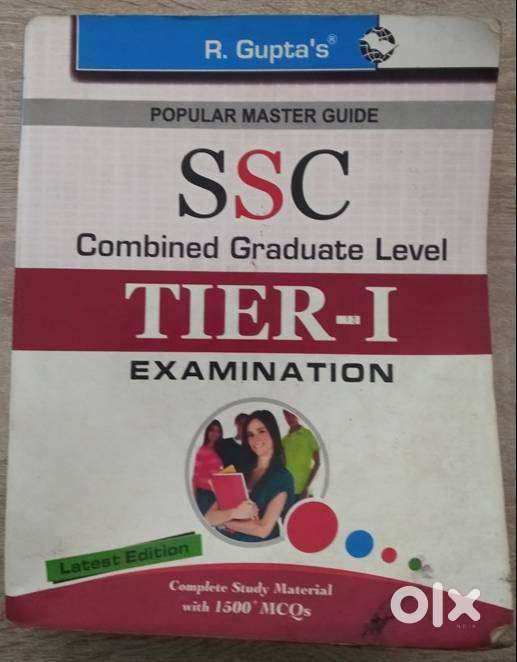 R Gupta's Popular Master Guide SSC CGL Tier-1 Examination