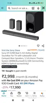 Sony HT - S20R 5.1 home theatre