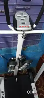 Arjunt money