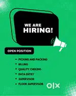WE ARE HIRING FOR DATE ENTRY OPERATOR