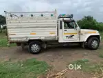 2014 onar 6