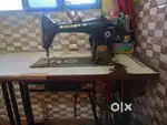 Silai mashins