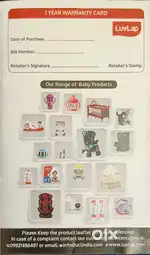 Adore Luvlap electric breast pump