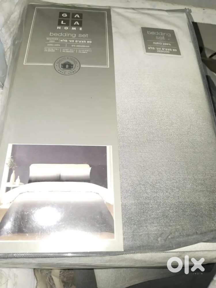 Flat sheets with pillow cover set