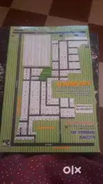 Somamangalam Raisa Nagar