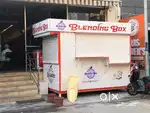 Blending Box-Juice shop