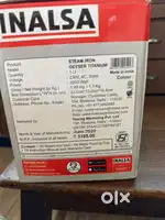 Inalsa Steam iron