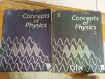 H C verma concepts of physics hc verma