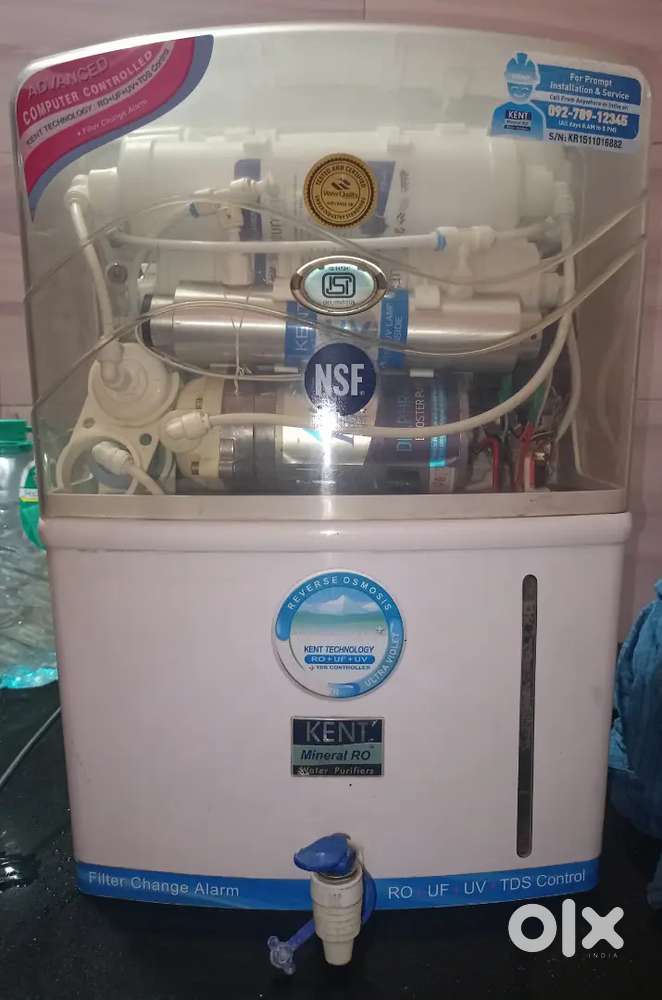 Water purifier