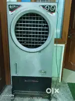 Slim cooler