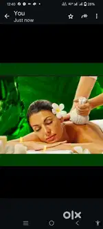 Wanted SPA Staff
