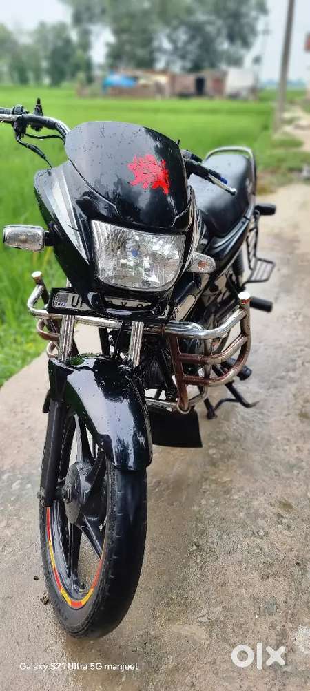 Urgent sell my bike