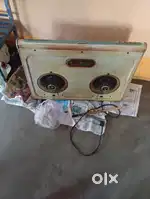 Chimney sell