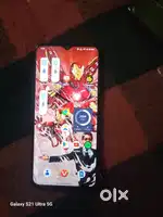 IQQ Z6 lite